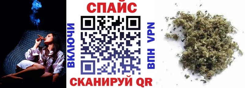 Бутират GHB  купить   Березники 