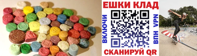 Ecstasy TESLA МЕГА ССЫЛКА Березники магазин наркотиков