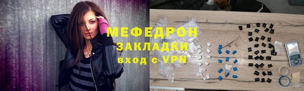 соль ск Алексеевка