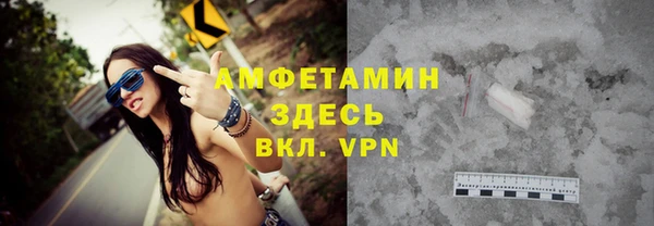 героин Алзамай