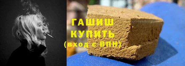 соль ск Алексеевка