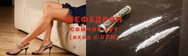соль ск Алексеевка