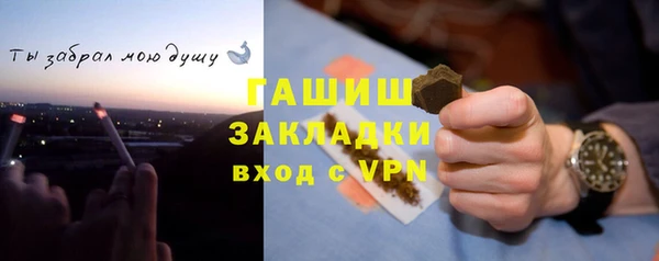 героин Алзамай