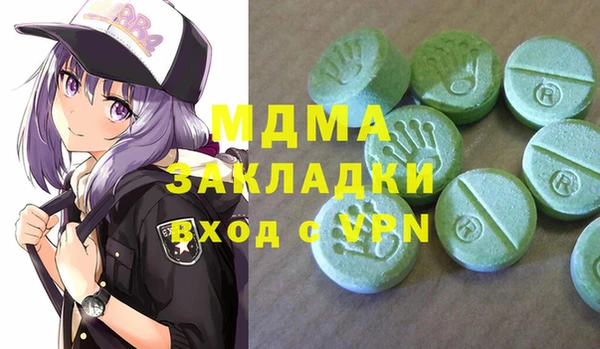 героин Алзамай