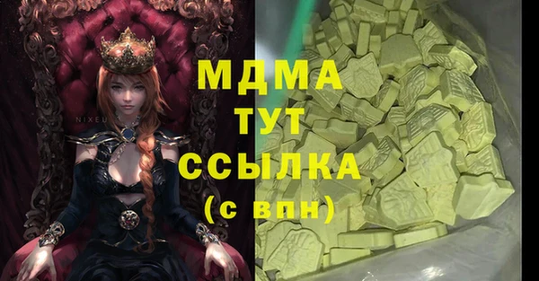 соль ск Алексеевка