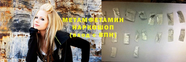 соль ск Алексеевка