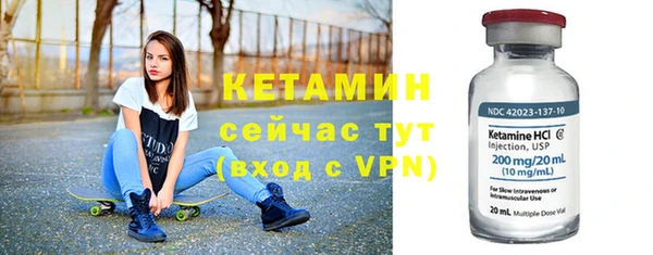 соль ск Алексеевка