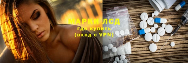 соль ск Алексеевка