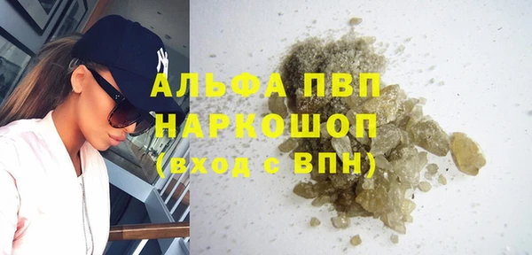 героин Алзамай