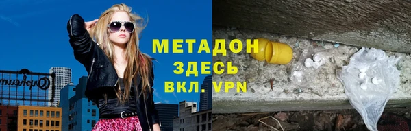 соль ск Алексеевка
