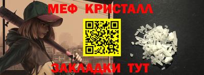 MDMA Кунгур