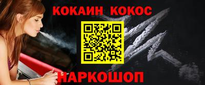 MDMA Кунгур