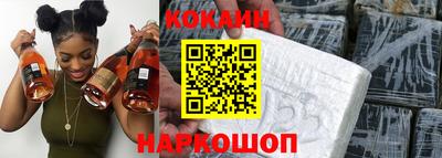 ALPHA PVP Кулебаки