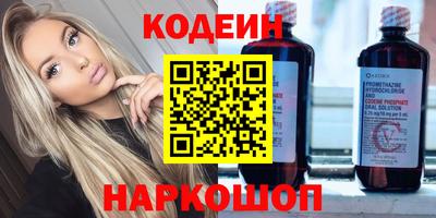 MDMA Кунгур