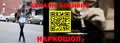спиды Кумертау