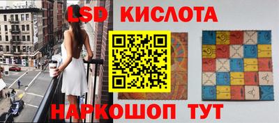 MDMA Кунгур