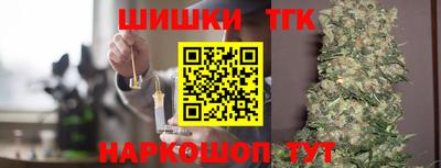 спиды Кумертау