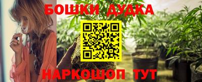 ALPHA PVP Кулебаки