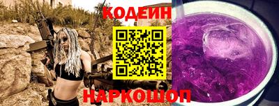 спиды Кумертау