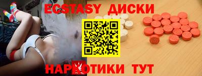 ALPHA-PVP Ликино-Дулёво