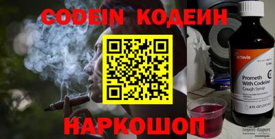 спиды Кумертау