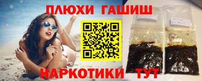 ALPHA PVP Кулебаки