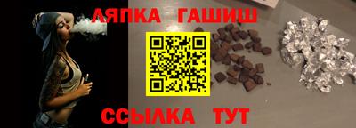 ALPHA PVP Кулебаки