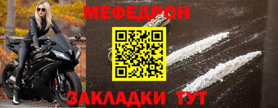 ALPHA PVP Кулебаки