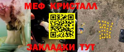 ALPHA PVP Кулебаки