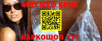 ALPHA PVP Кулебаки