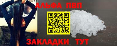 MDMA Кунгур