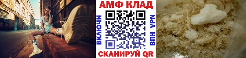 MEGA ССЫЛКА  Березники  МЕТАМФЕТАМИН пудра 