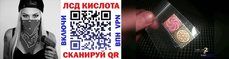 площадка клад  Березники  Марки NBOMe 1,5мг 