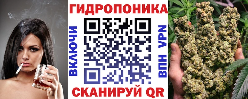 МЕГА маркетплейс  Березники  Бошки Шишки Ganja 